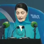 مریم نواز