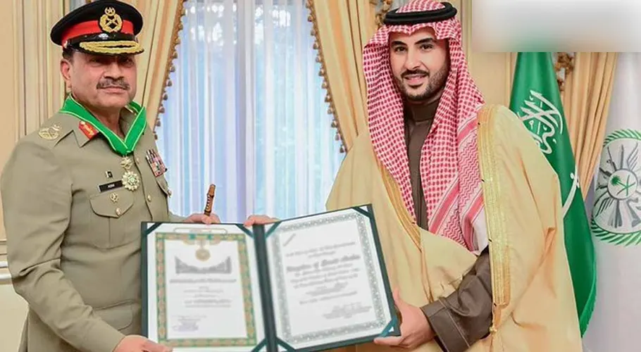 سعودی عرب