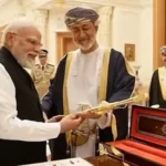 مودی