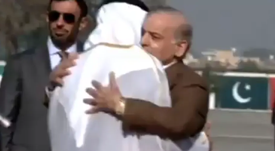 متحدہ عرب امارات