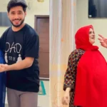 پیاری مریم