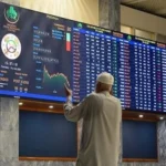 اسٹاک مارکیٹ