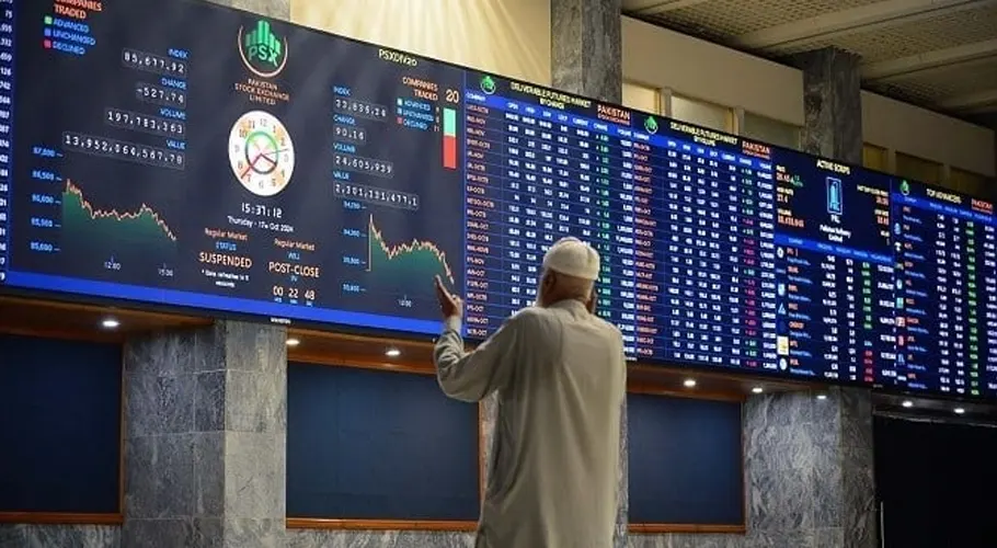 اسٹاک مارکیٹ