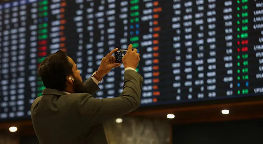 پاکستان اسٹاک مارکیٹ