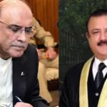 طارق محمود جہانگیری