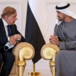 متحدہ عرب امارات