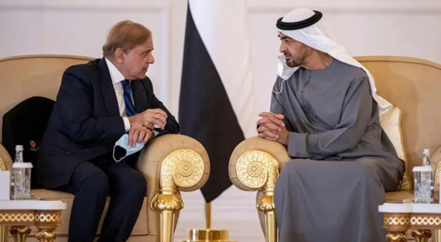 متحدہ عرب امارات