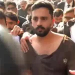 رجب بٹ