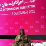ریڈ سی فلم فیسٹیول