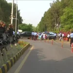 دفعہ 144