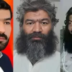 داعش خراسان