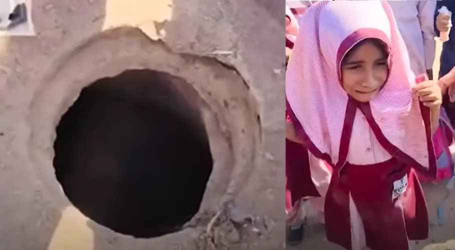 پہلی جماعت کی طالبہ