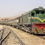 ٹرین سروس