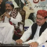 Ustaad Abdullah