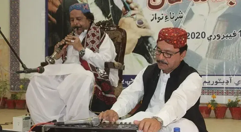 Ustaad Abdullah