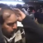 لیڈی پولیس