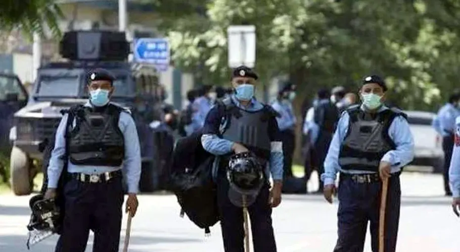 راولپنڈی اسلام آباد