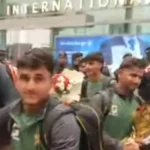 ایشیا کپ