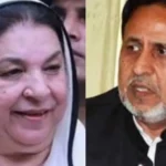 پی ٹی آئی