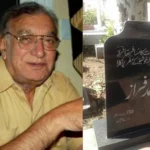 احمد فراز