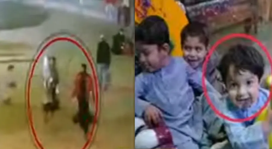 بچے کے اغوا