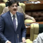 گل پلازہ