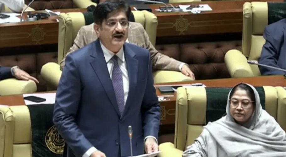 گل پلازہ