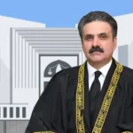 چیف جسٹس