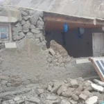 چپرسن
