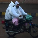 سردی کی شدت