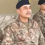 فیلڈ مارشل