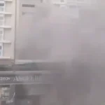 آگ لگ گئی