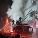 گل پلازہ