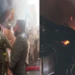 کوئٹہ میں آتشزدگی