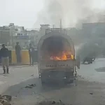 اسکول وین