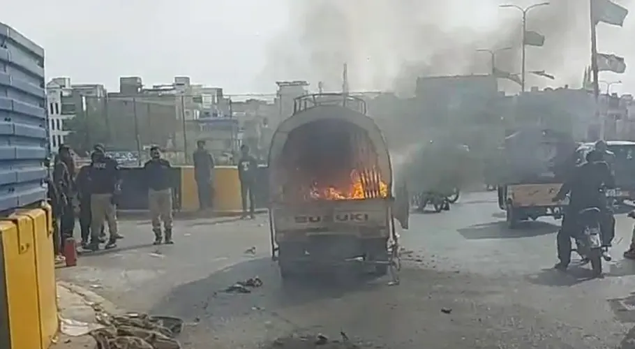 اسکول وین