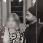 اسلام آباد