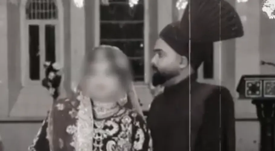 اسلام آباد