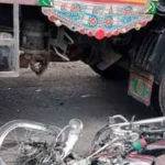 ہیوی ٹریفک