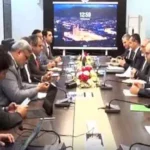 اسلامی ترقیاتی بینک