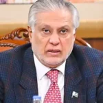 اسحاق ڈار