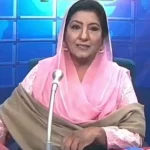 عشرت فاطمہ