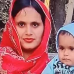 بھاٹی گیٹ