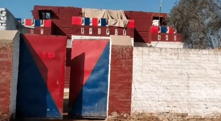 لکی مروت