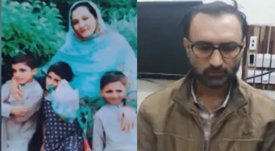 مین ہول