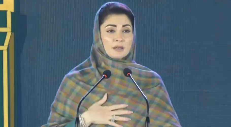 مریم نواز