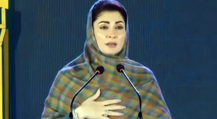 مریم نواز