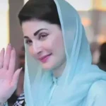 مریم نواز