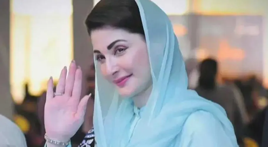 مریم نواز