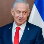 اسرائیل